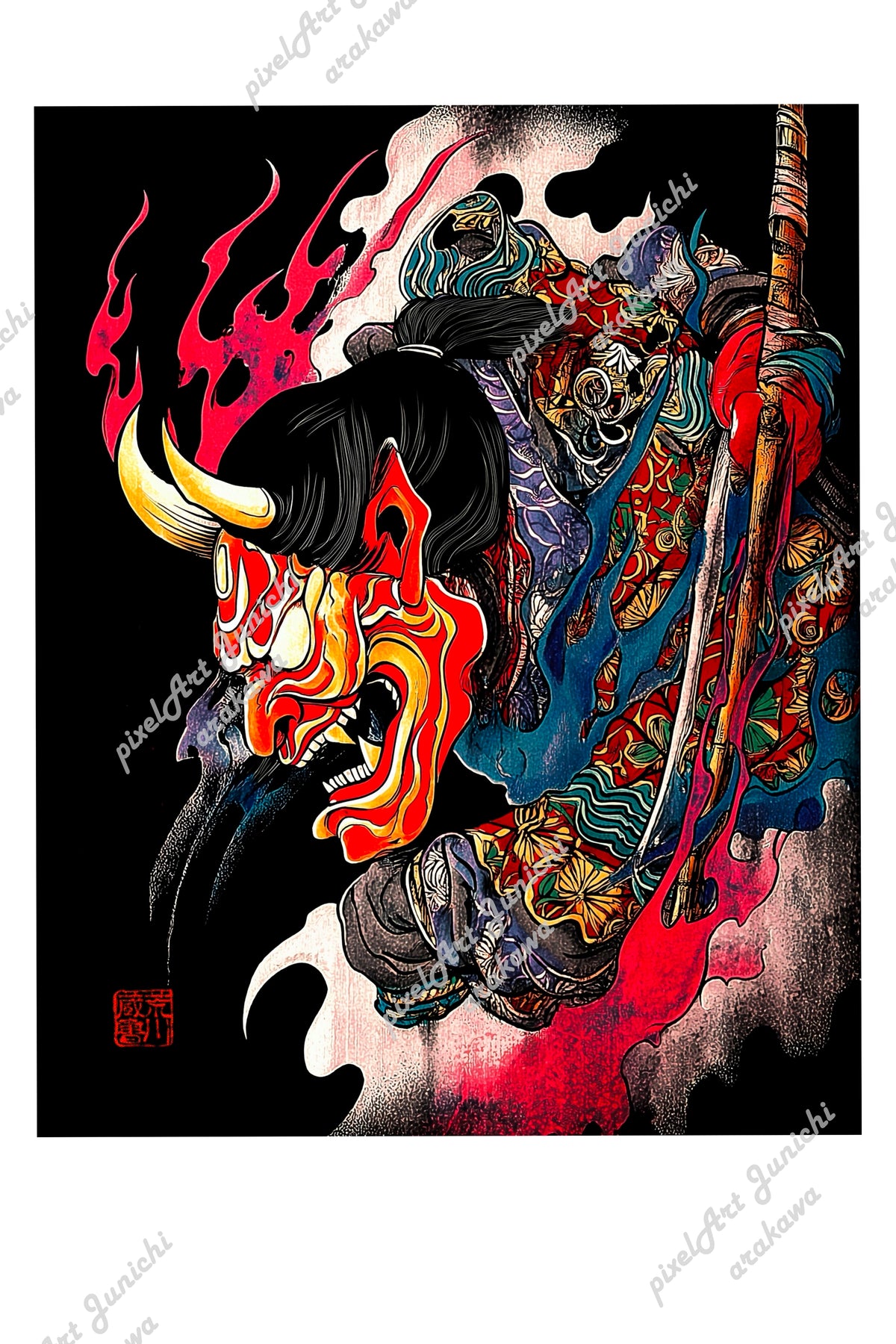 Kabuki Side