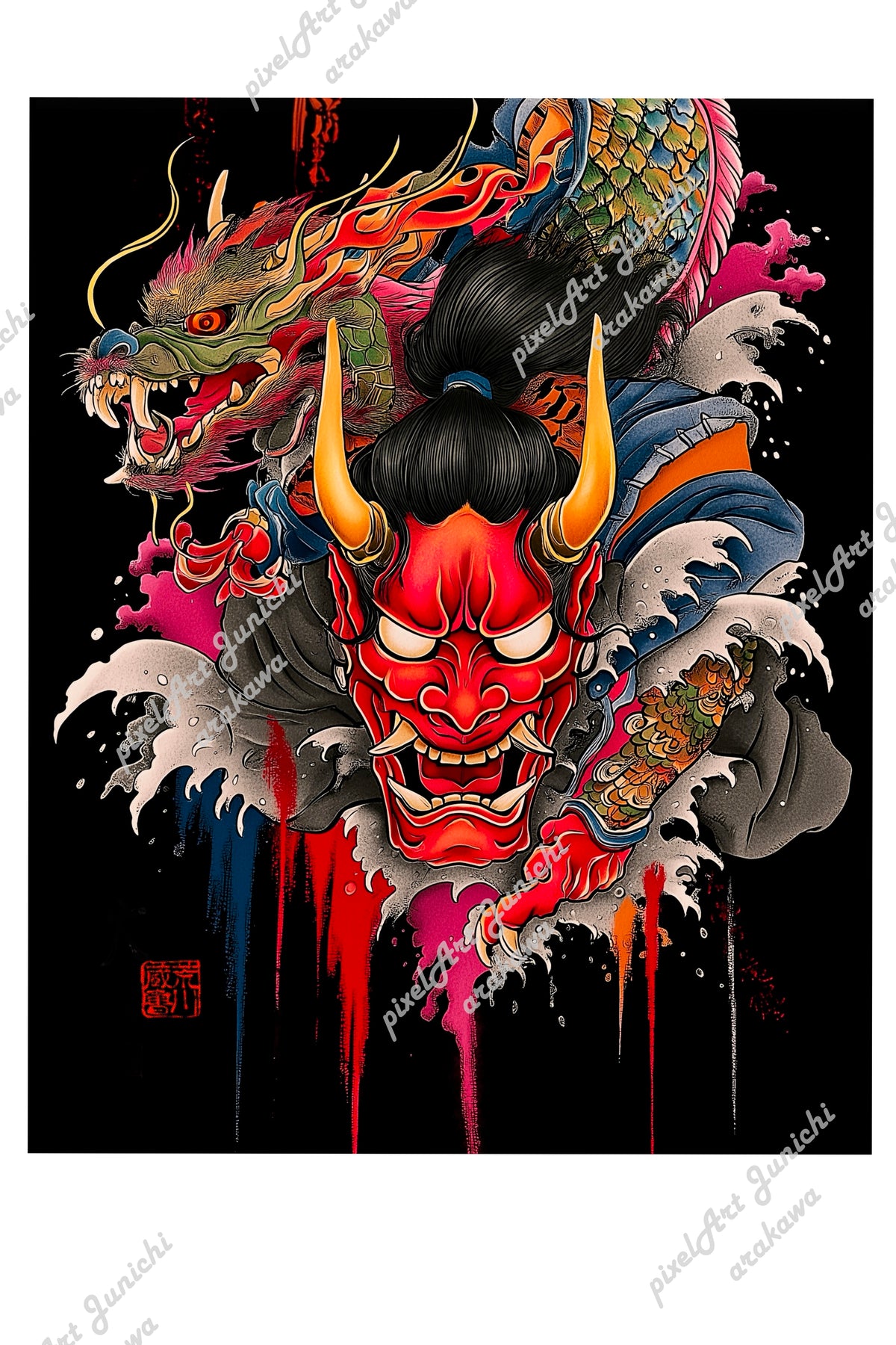 Kabuki