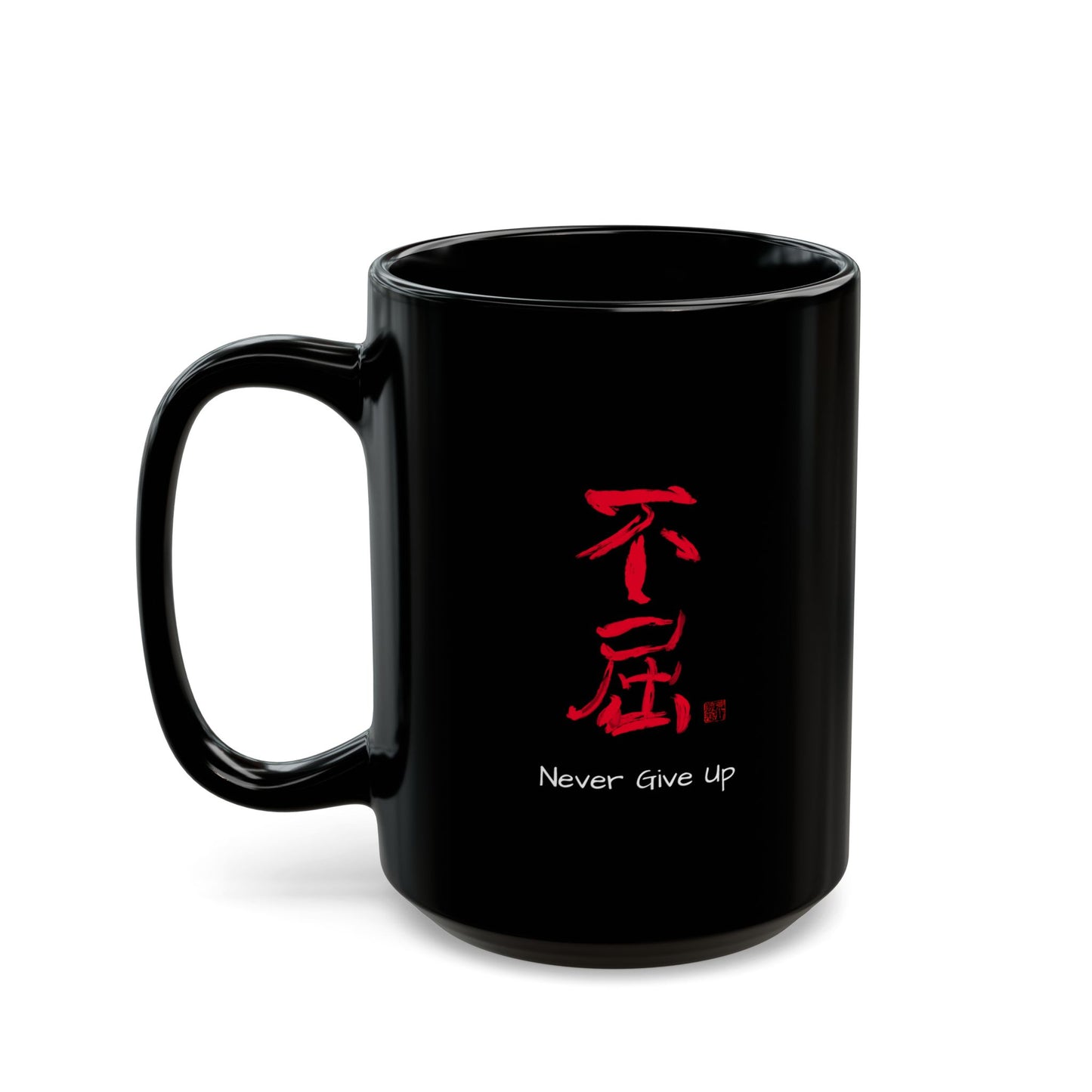 Black Mug (11oz, 15oz)