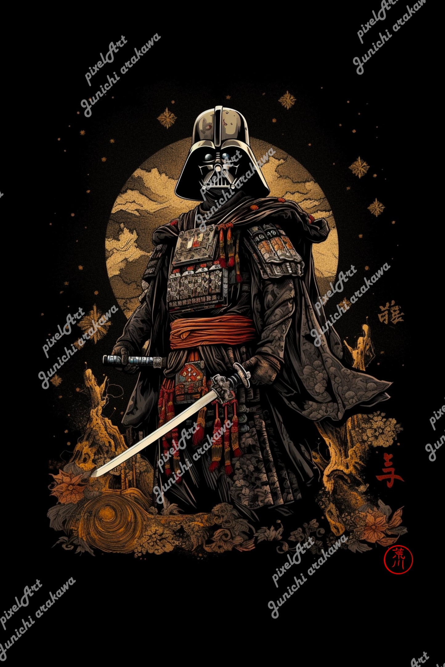 Darth Samurai